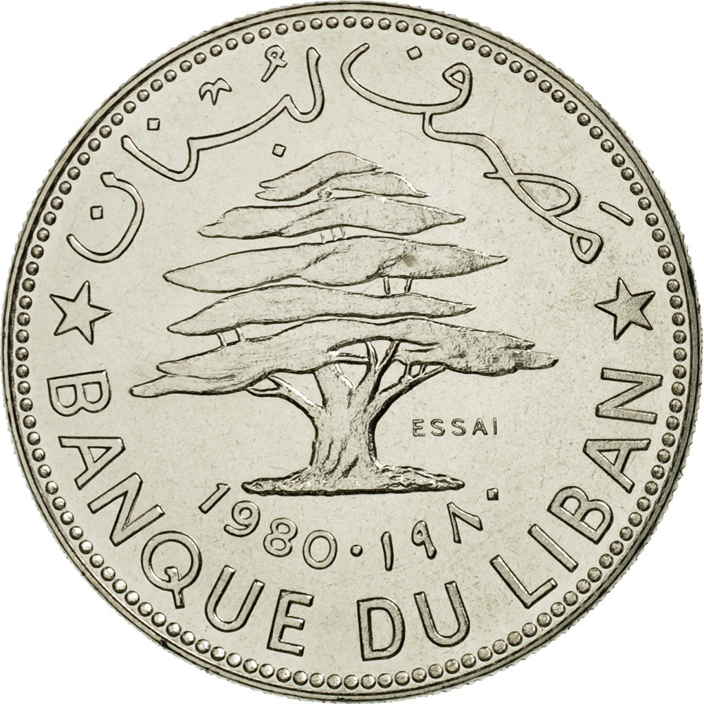 Coin, Lebanon, 50 Piastres, 1980, Paris, ESSAI, MS(65-70), Nickel, KM:E14