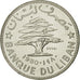 Coin, Lebanon, 50 Piastres, 1980, Paris, ESSAI, MS(65-70), Nickel, KM:E14
