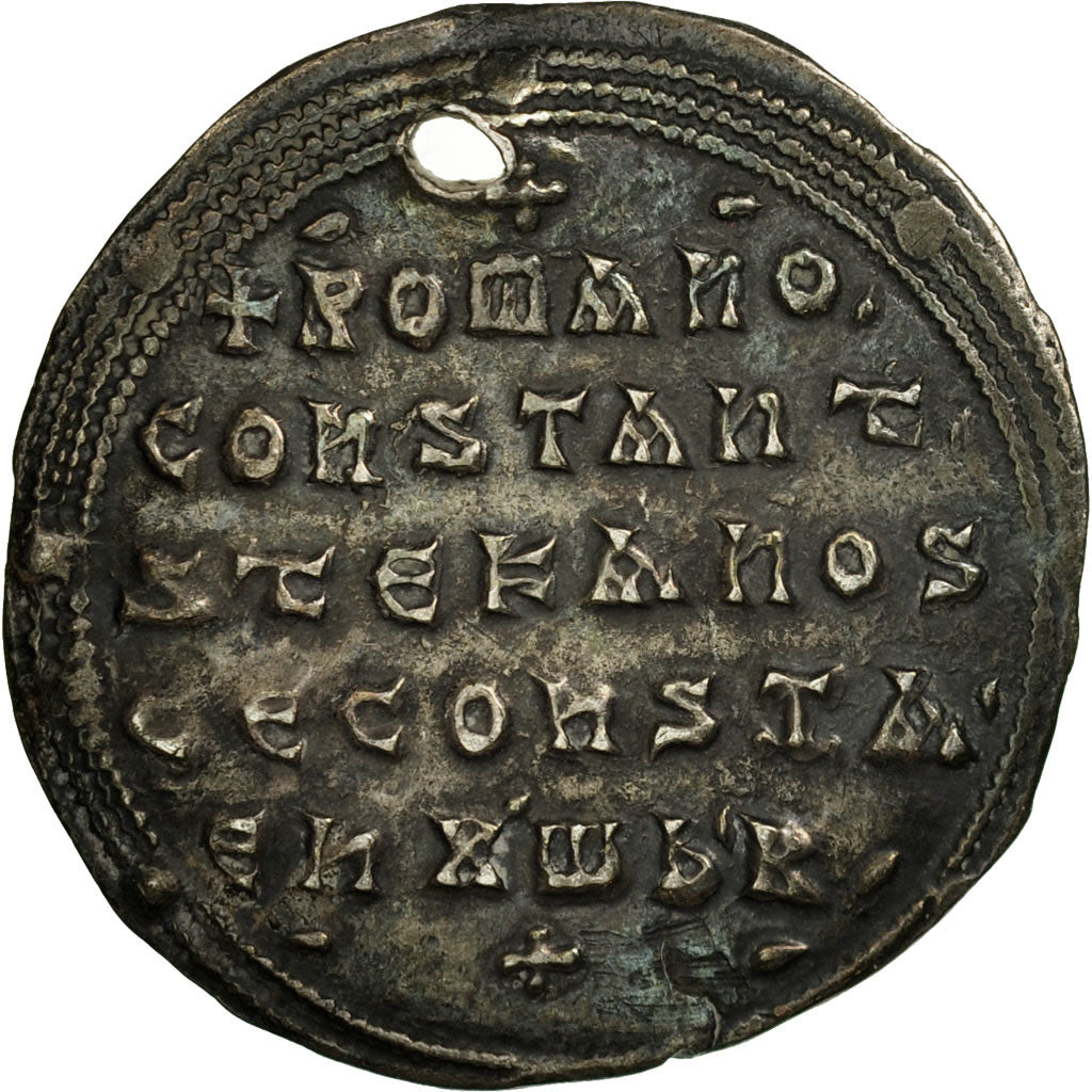 Coin, Constantine VII Porphyrogenitus, Miliaresion, 931-944, Constantinople