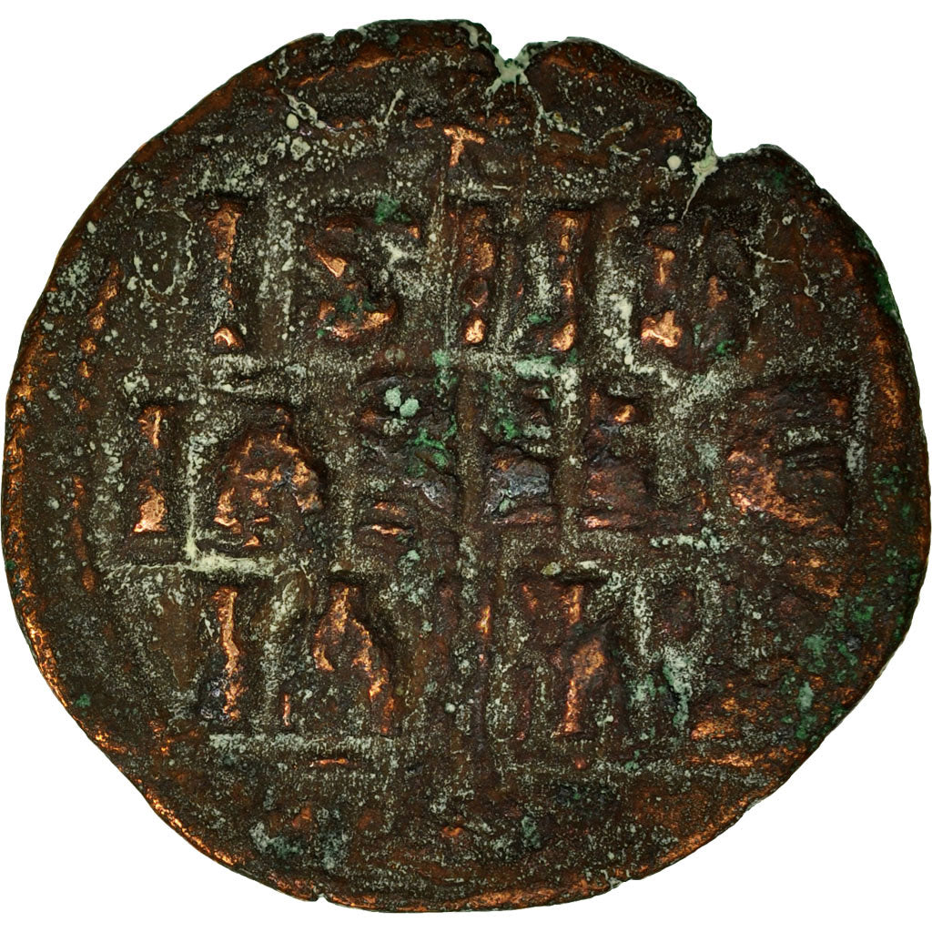 Coin, Constantine IX, Follis, c. 1050, Constantinople, F(12-15), Copper