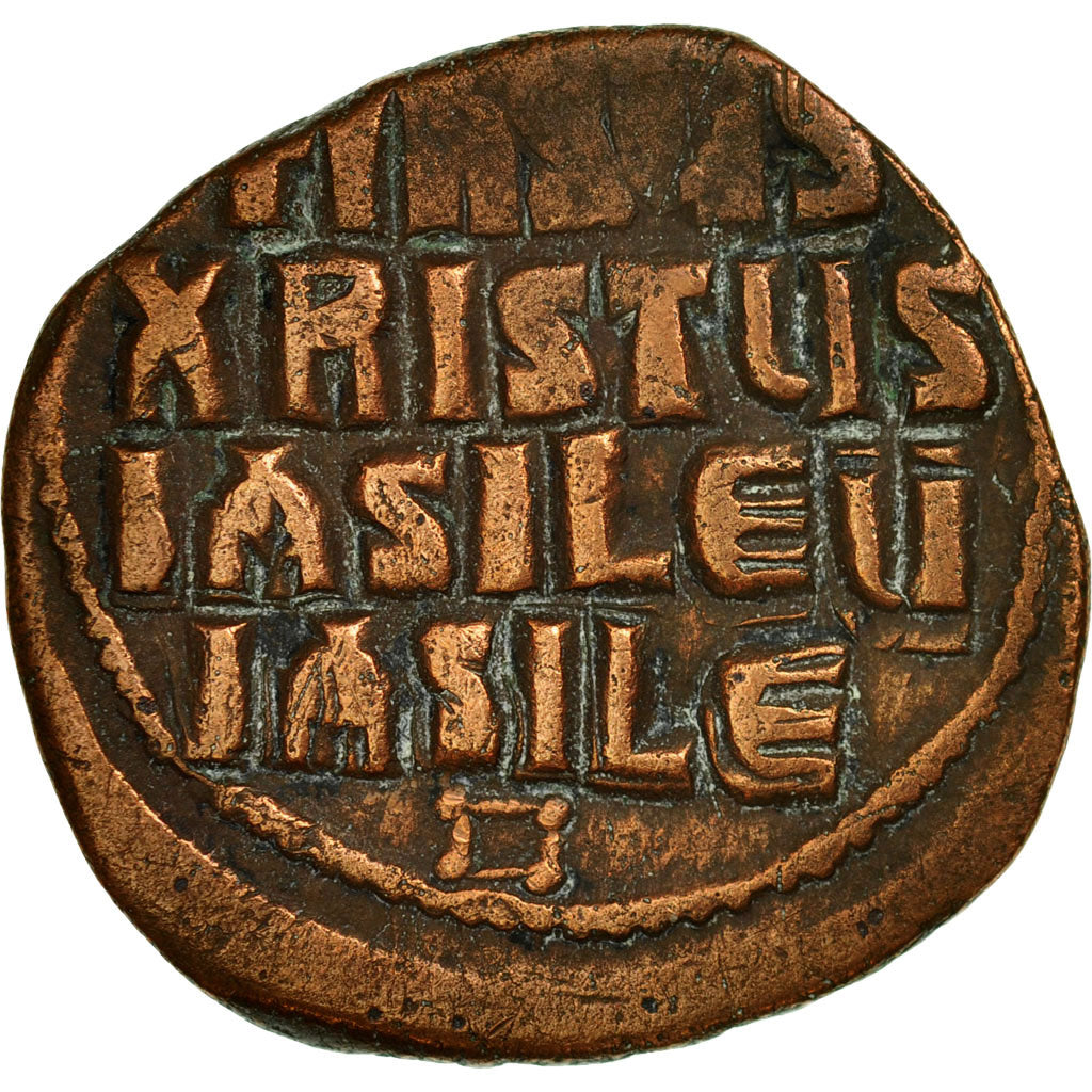 Coin, Constantine VIII, Follis, c. 1025-1028, Constantinople, VF(20-25), Copper
