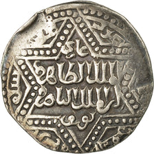 Coin, Ayyubids, al-Zahir Ghazi, Dirham, AH 594 (1197-1198 AD), AU(50-53), Silver