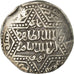 Coin, Ayyubids, al-Zahir Ghazi, Dirham, AH 594 (1197-1198 AD), AU(50-53), Silver
