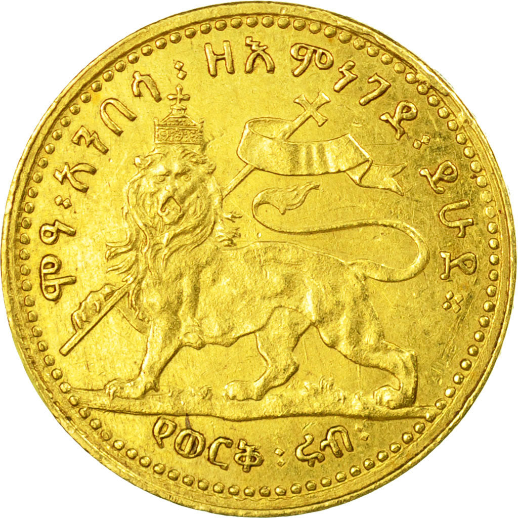 Coin, Ethiopia, Menelik II, 1/2 Werk, 1889 (1897), MS(60-62), Gold, KM:TS5