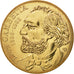 Moneta, Francia, Gambetta, 10 Francs, 1982, ESSAI, FDC, Rame-nichel, KM:E122