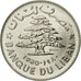 Coin, Lebanon, Livre, 1980, Paris, ESSAI, MS(63), Nickel, KM:E15