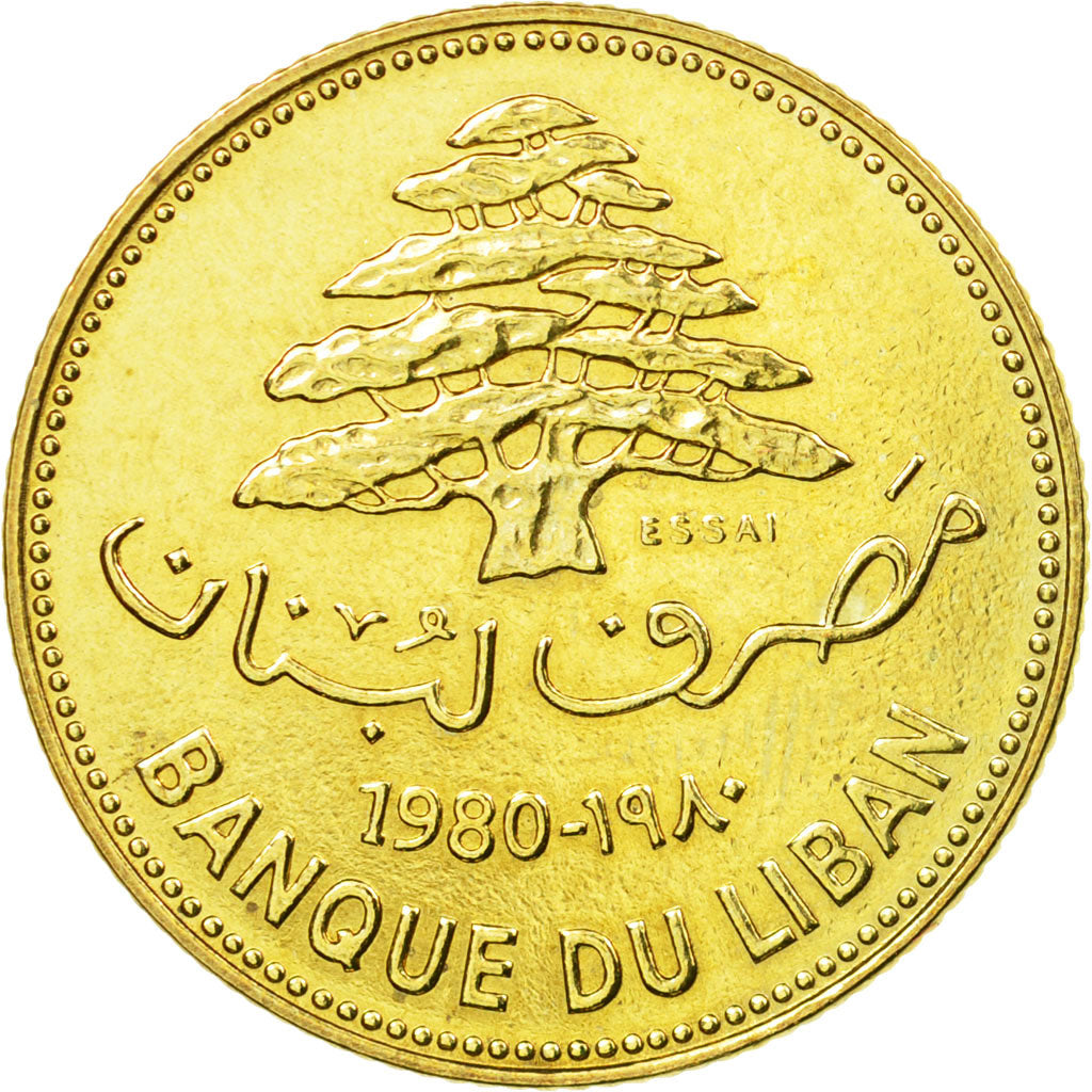 Coin, Lebanon, 25 Piastres, 1980, Paris, ESSAI, MS(60-62), Nickel-brass, KM:E13