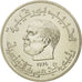 Coin, Tunisia, Habib Bourguiba, 1/2 Dinar, 1976, Paris, ESSAI, MS(65-70)