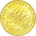 Coin, Equatorial Guinea, 5 Francos, 1985, Paris, ESSAI, MS(65-70)