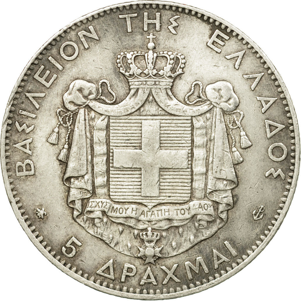 Coin, Greece, George I, 5 Drachmai, 1875, Paris, EF(40-45), Silver, KM:46