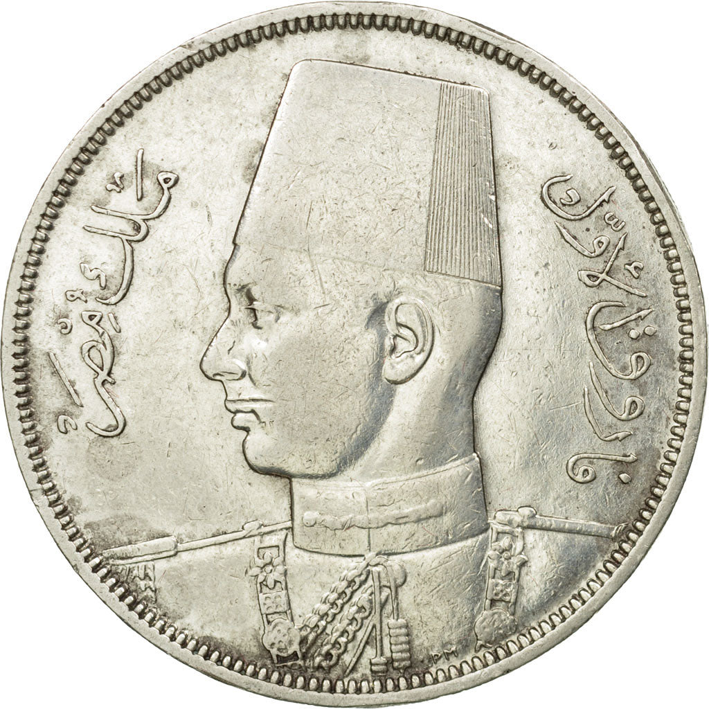 Coin, Egypt, Farouk, 10 Piastres, AH 1358/1939, British Royal Mint, EF(40-45)
