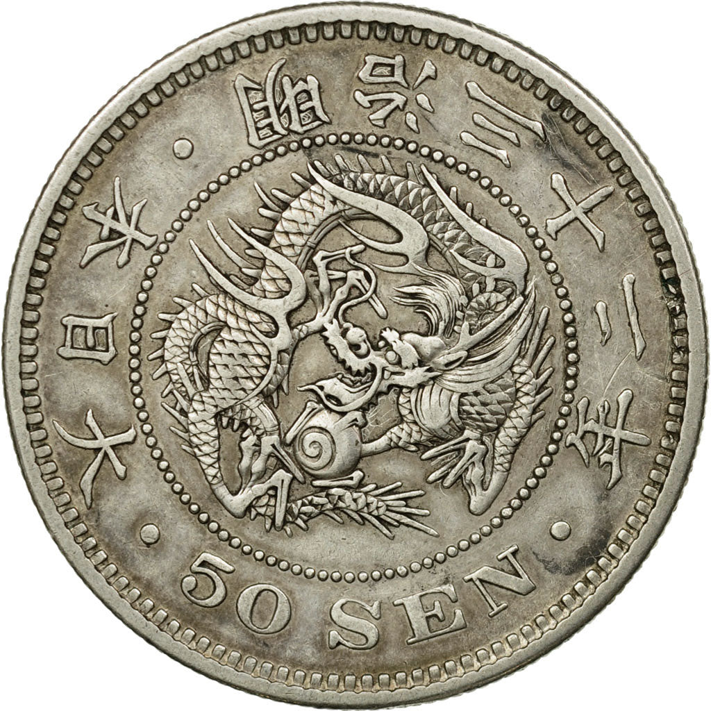 Coin, Japan, Mutsuhito, 50 Sen, 1899, AU(50-53), Silver, KM:25