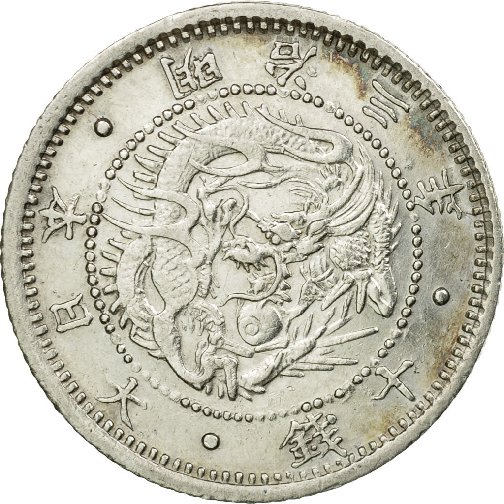 Münze Japan Mutsuhito 10 Sen 1870 UNZ Silber KM:2 – Numiscorner.com