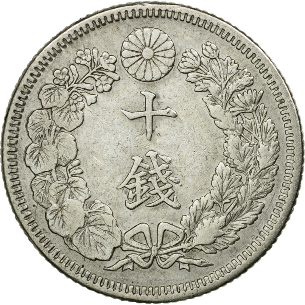 Coin, Japan, Mutsuhito, 10 Sen, 1910, AU(50-53), Silver, KM:29