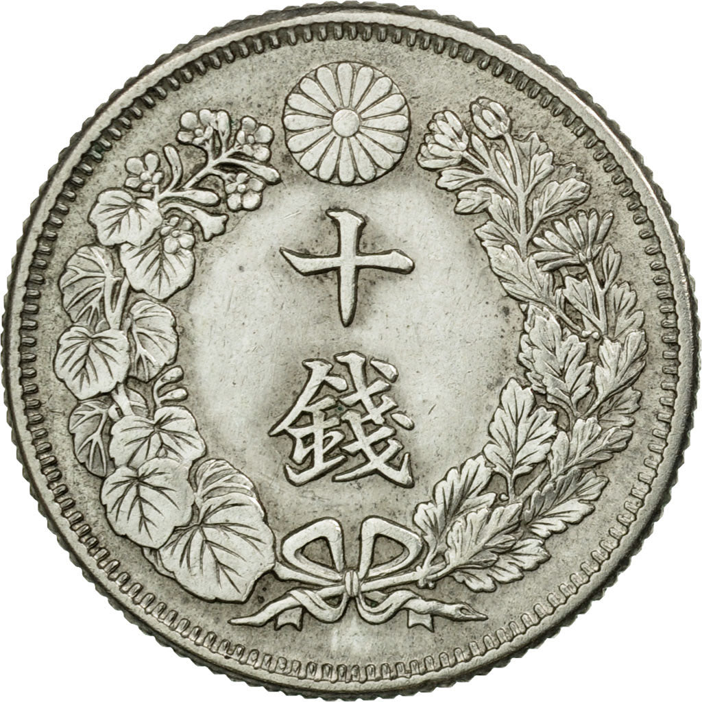 Coin, Japan, Mutsuhito, 10 Sen, 1909, AU(55-58), Silver, KM:29