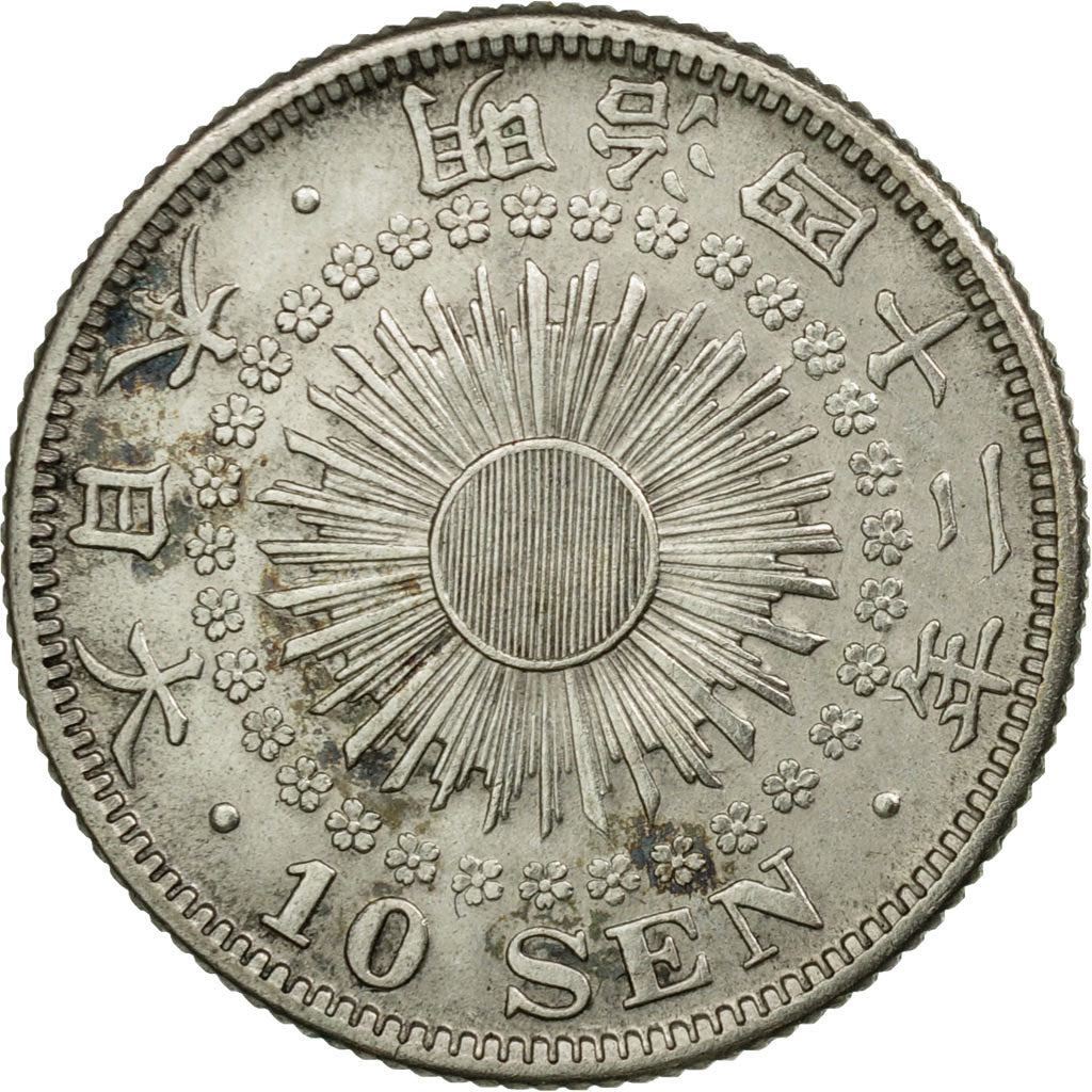 Coin, Japan, Mutsuhito, 10 Sen, 1909, AU(55-58), Silver, KM:29