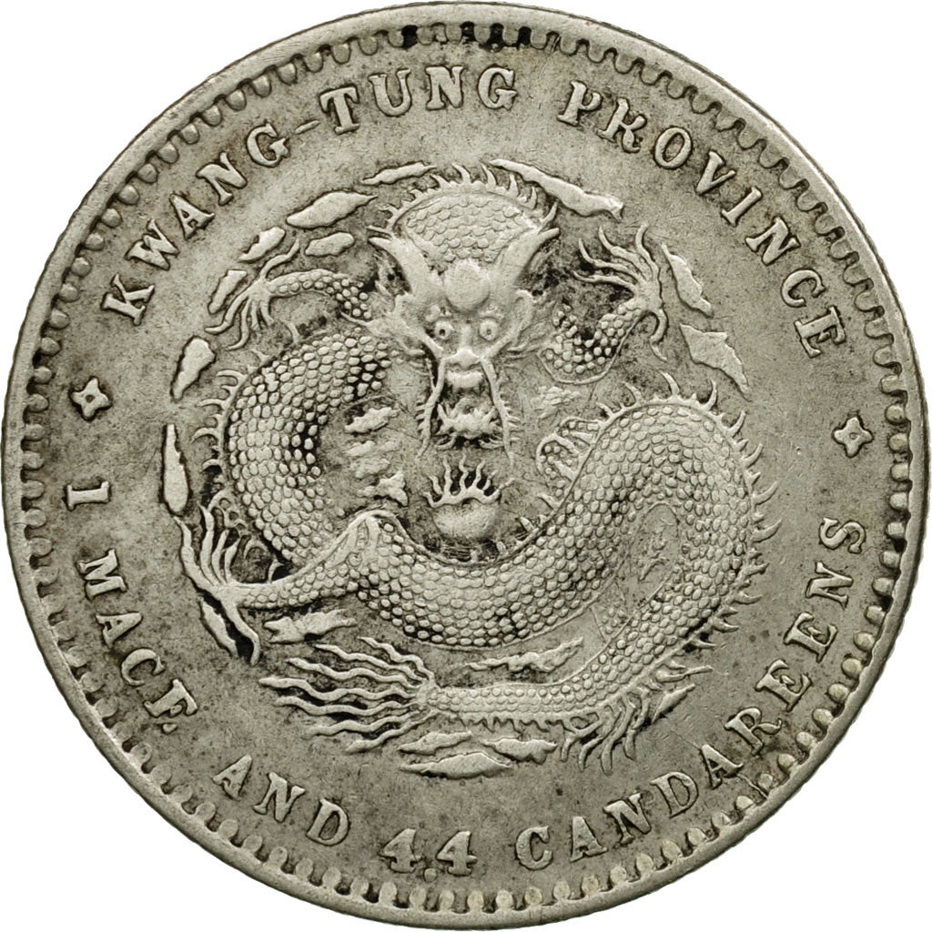 Monnaie, Chine, KWANGTUNG PROVINCE, Kuang-hs, 20 Cents, Undated (1890-1908)