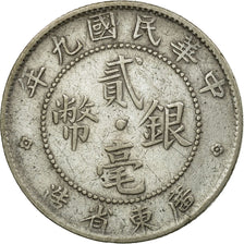 Moneta, Cina, KWANGTUNG PROVINCE, 20 Cents, 1920, BB, Argento, KM:423