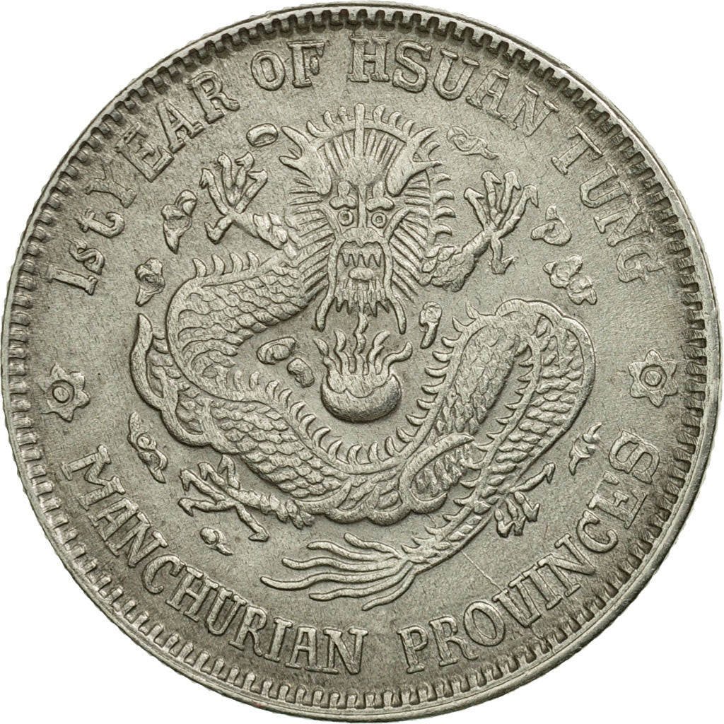 Coin, China, MANCHURIAN PROVINCES, Hs, 20 Cents, 1909, AU(50-53), Silver