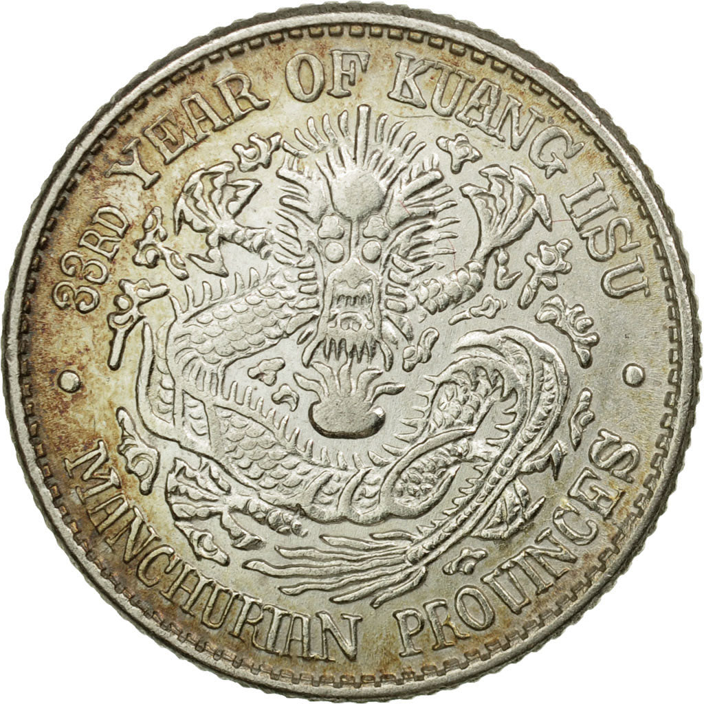 Coin, China, MANCHURIAN PROVINCES, Kuang-hs, 10 Cents, Year 33 (1907)