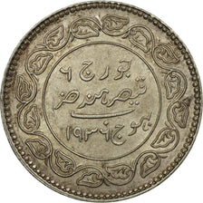 Moneta, INDIA - REGNO INDIPENDENTE, KUTCH, Khengarji III, 5 Kori, 1936, SPL-