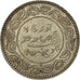 Moneta, INDIA - REGNO INDIPENDENTE, KUTCH, Khengarji III, 5 Kori, 1936, SPL-
