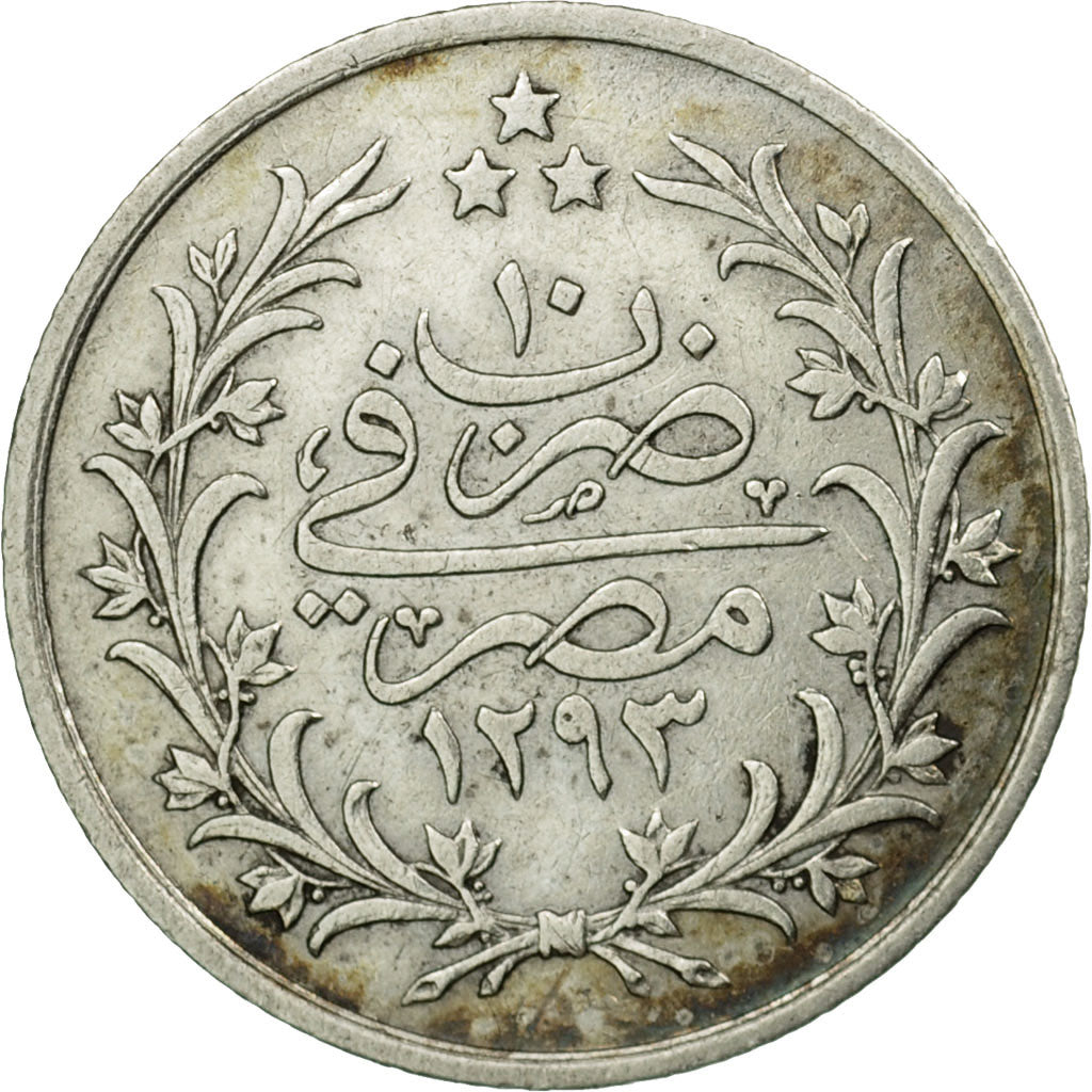 Coin, Egypt, Abdul Hamid II, Qirsh, 1884 (AH 1293/10), Misr, AU(50-53), Silver