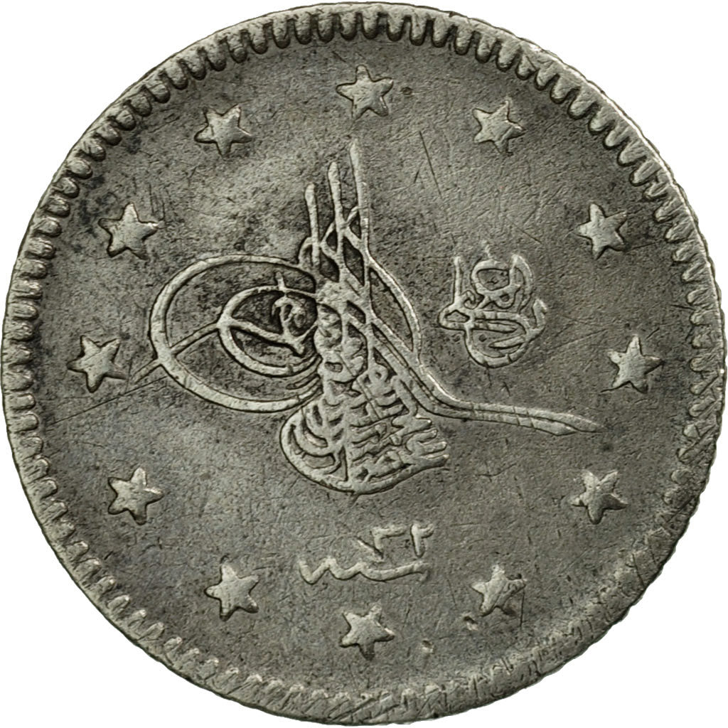 Coin, Turkey, Abdul Hamid II, Kurush, 1896 (AH 1293/22), Qustantiniyah