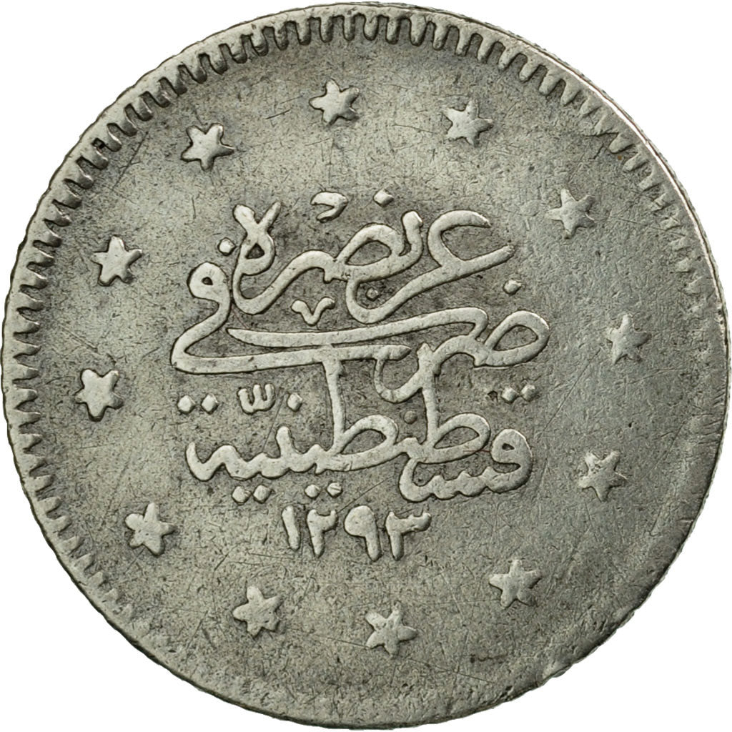 Coin, Turkey, Abdul Hamid II, Kurush, 1896 (AH 1293/22), Qustantiniyah