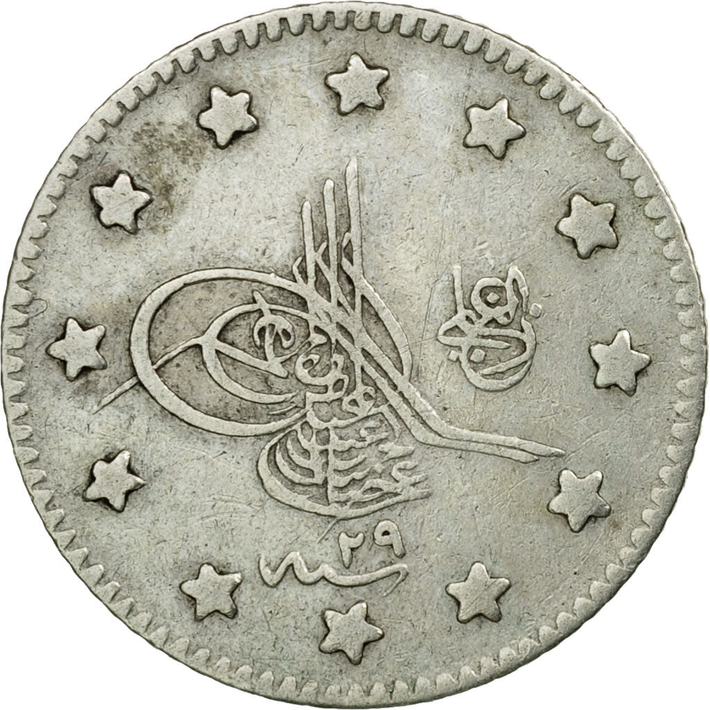 Coin, Turkey, Abdul Hamid II, Kurush, 1903 (AH 1293/29), Qustantiniyah