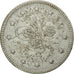Coin, Turkey, Abdul Hamid II, 2 Kurush, 1907 (AH 1293/33), Qustantiniyah