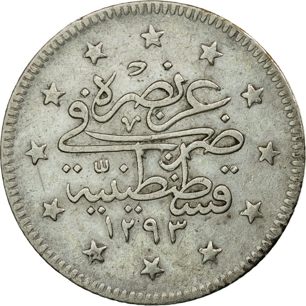 Coin, Turkey, Abdul Hamid II, 2 Kurush, 1907 (AH 1293/33), Qustantiniyah