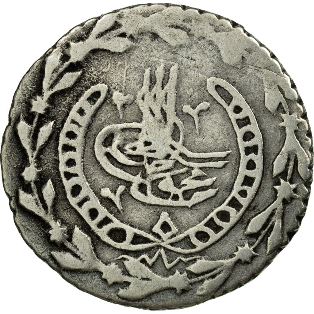 Coin, Algeria, ALGIERS, Mahmud II, 1/6 Budju, Tugrali-ness-flik, 1829 (AH 1245)