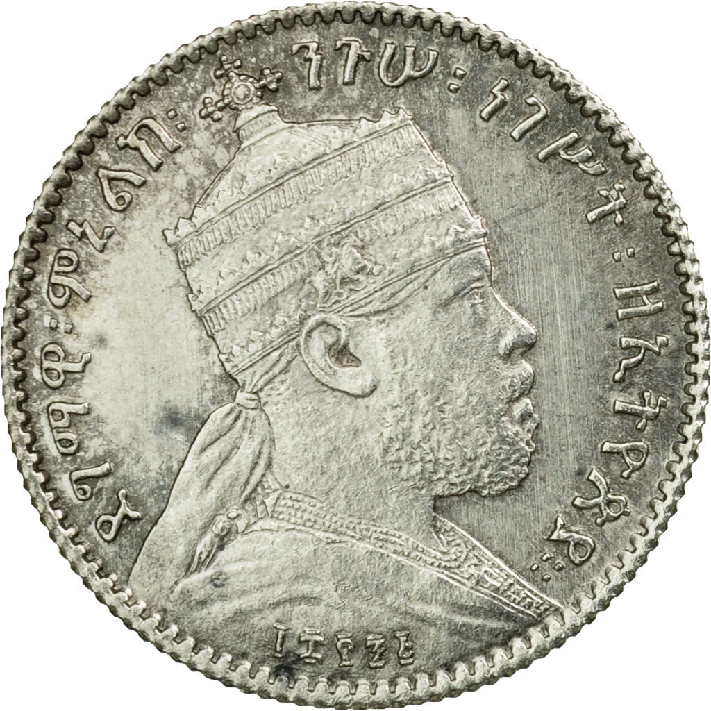 Coin, Ethiopia, Menelik II, Gersh, 1903 (EE 1895), Paris, MS(60-62), Silver