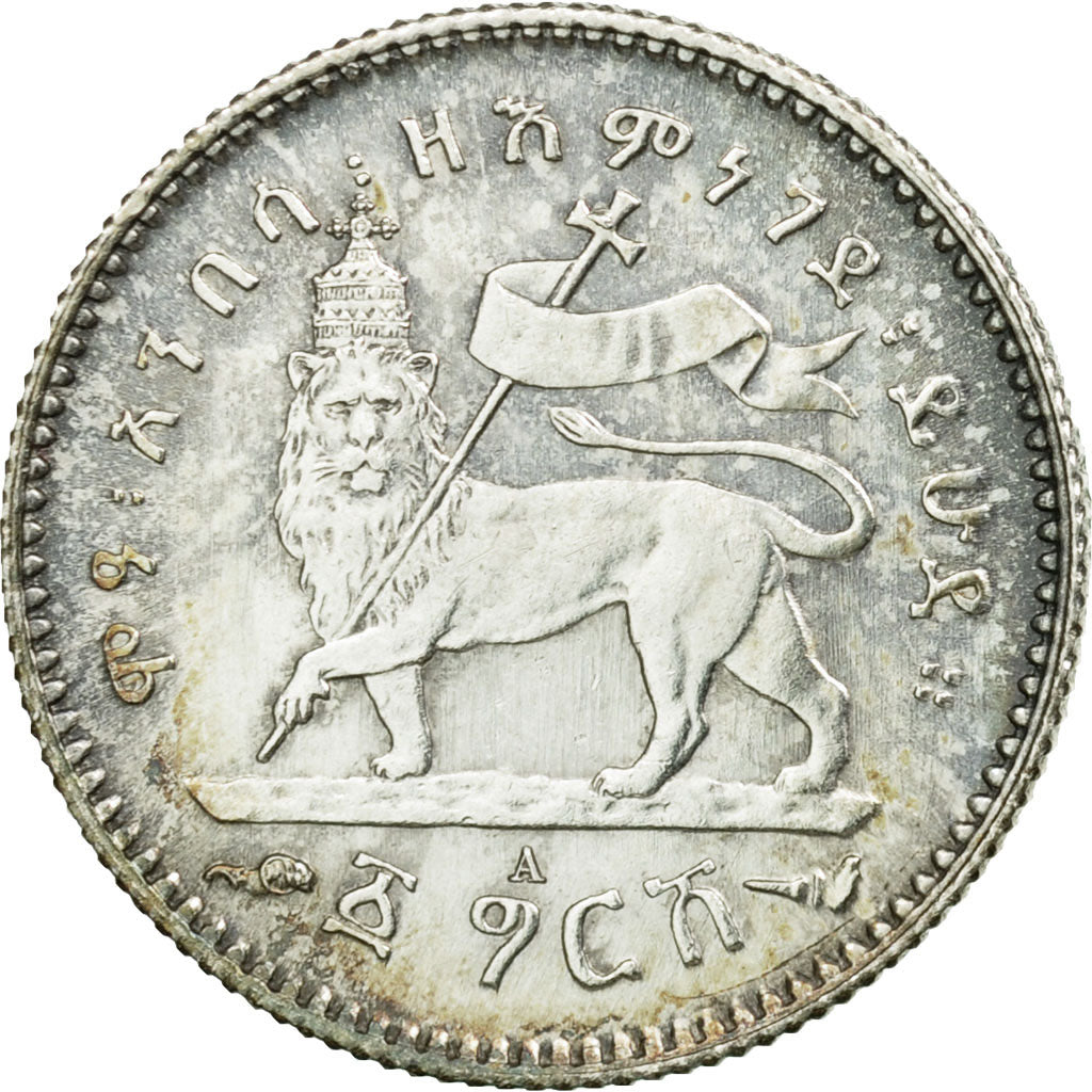 Coin, Ethiopia, Menelik II, Gersh, 1903 (EE 1895), Paris, MS(60-62), Silver