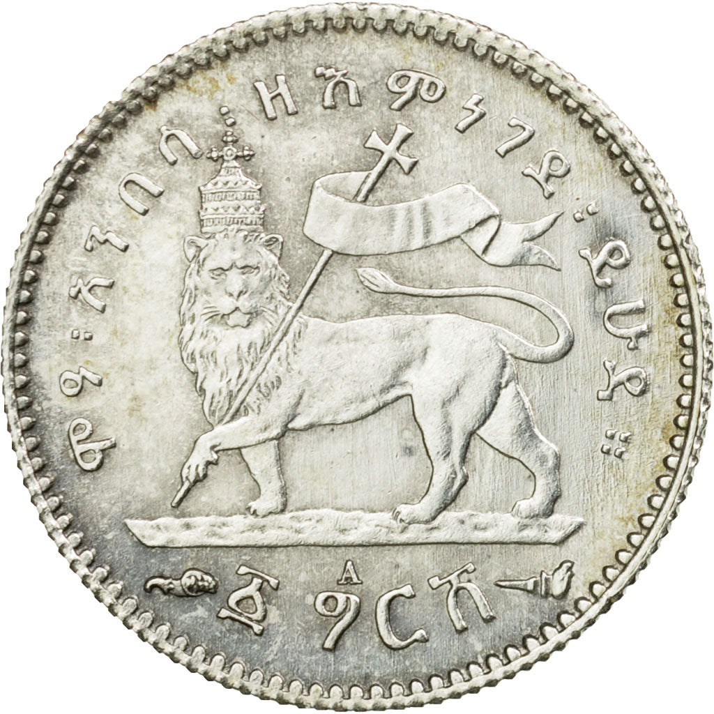 Coin, Ethiopia, Menelik II, Gersh, 1903 (EE 1895), Paris, MS(63), Silver, KM:12