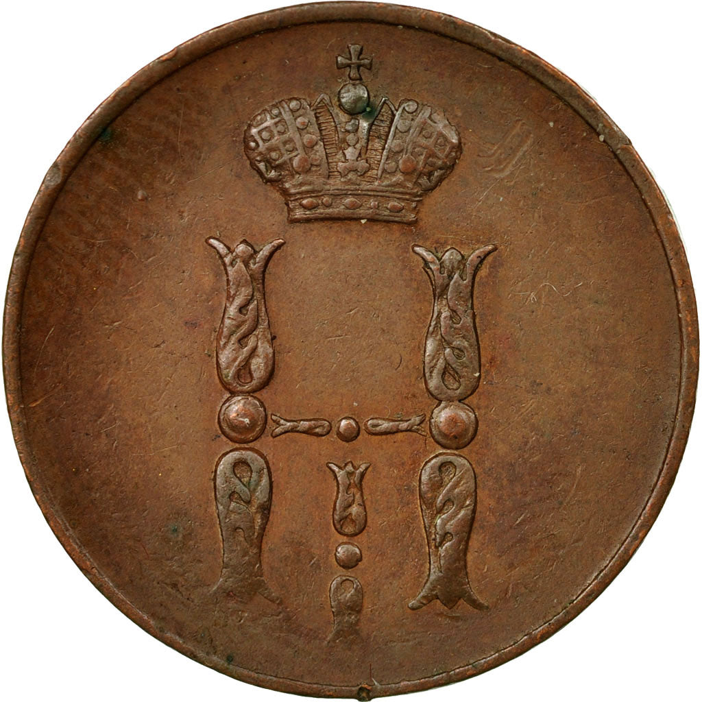 Moneta, Russia, Nicholas I, Kopek, 1852, Ekaterinbourg, BB, Rame, KM:149.1