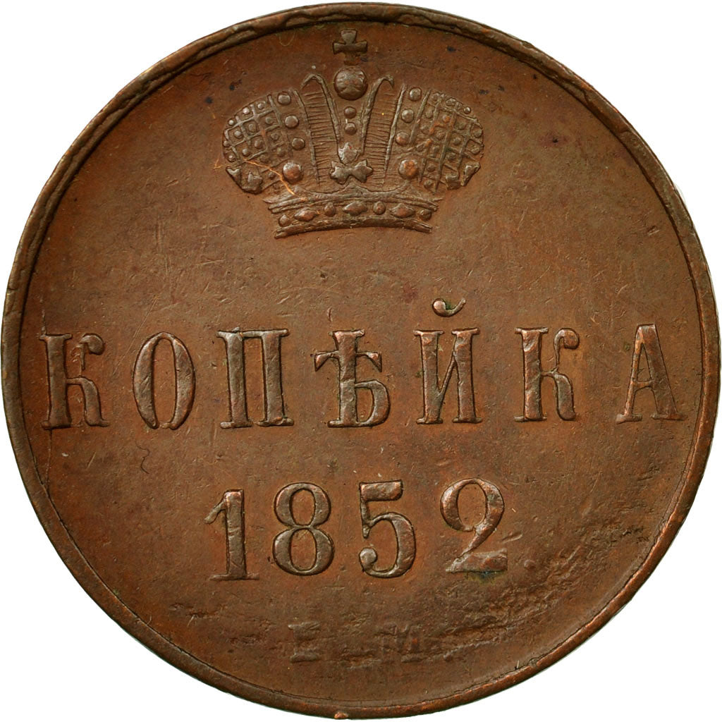 Moneta, Russia, Nicholas I, Kopek, 1852, Ekaterinbourg, BB, Rame, KM:149.1