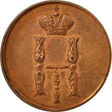 Moneta, Russia, Nicholas I, Kopek, 1853, Ekaterinbourg, BB, Rame, KM:149.1