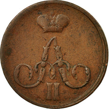Coin, Russia, Alexander II, Kopek, 1856, Ekaterinbourg, VF(20-25), Copper