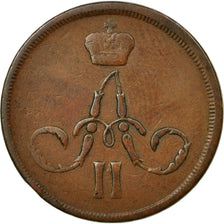 Coin, Russia, Alexander II, Kopek, 1859, Ekaterinbourg, VF(30-35), Copper