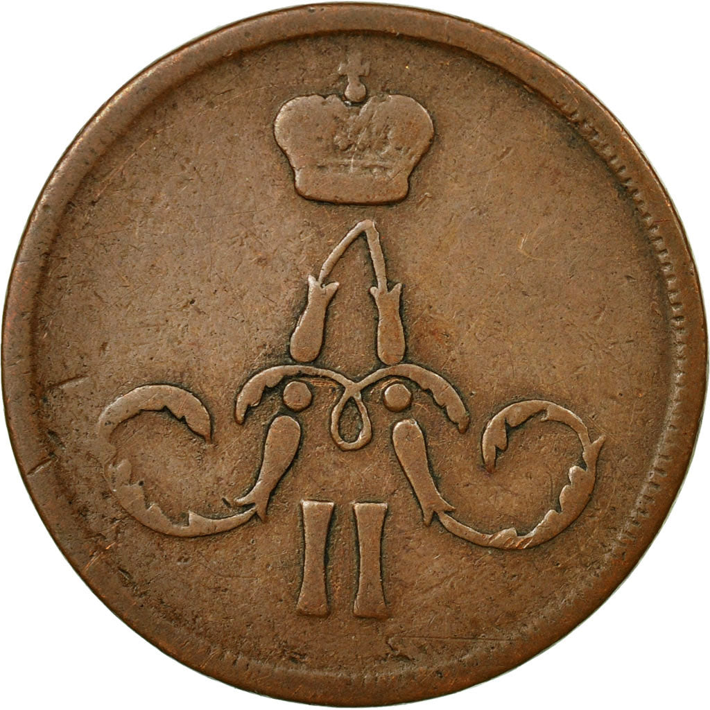 Coin, Russia, Alexander II, Kopek, 1865, Ekaterinbourg, VF(20-25), Copper
