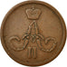 Coin, Russia, Alexander II, Kopek, 1865, Ekaterinbourg, VF(20-25), Copper
