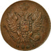 Coin, Russia, Alexander I, Kopek, 1820, Izhora, EF(40-45), Copper, KM:117.4