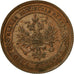 Moneda, Rusia, Alexander II, Kopek, 1874, Ekaterinbourg, MBC+, Cobre, KM:9.1