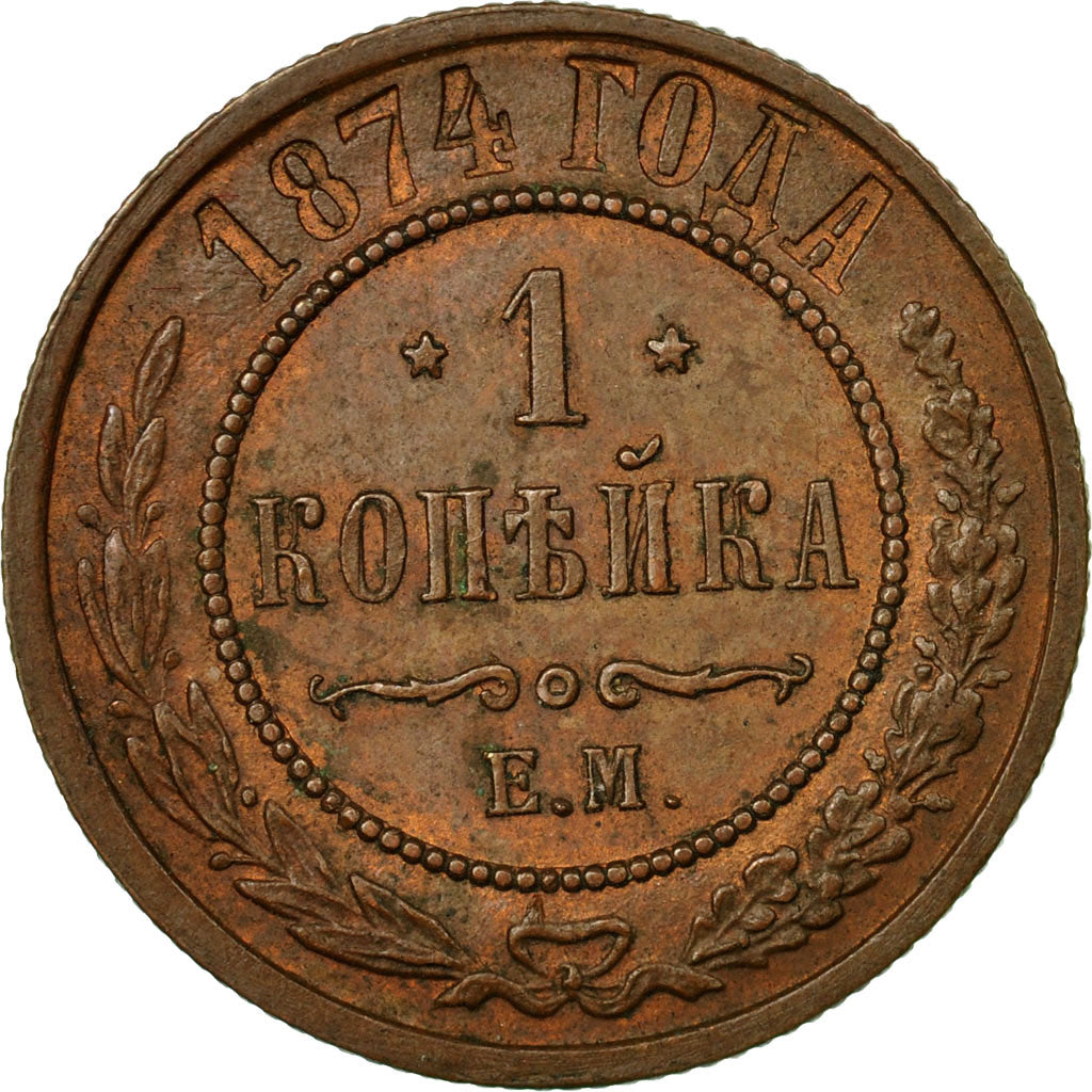 Moneda, Rusia, Alexander II, Kopek, 1874, Ekaterinbourg, MBC+, Cobre, KM:9.1