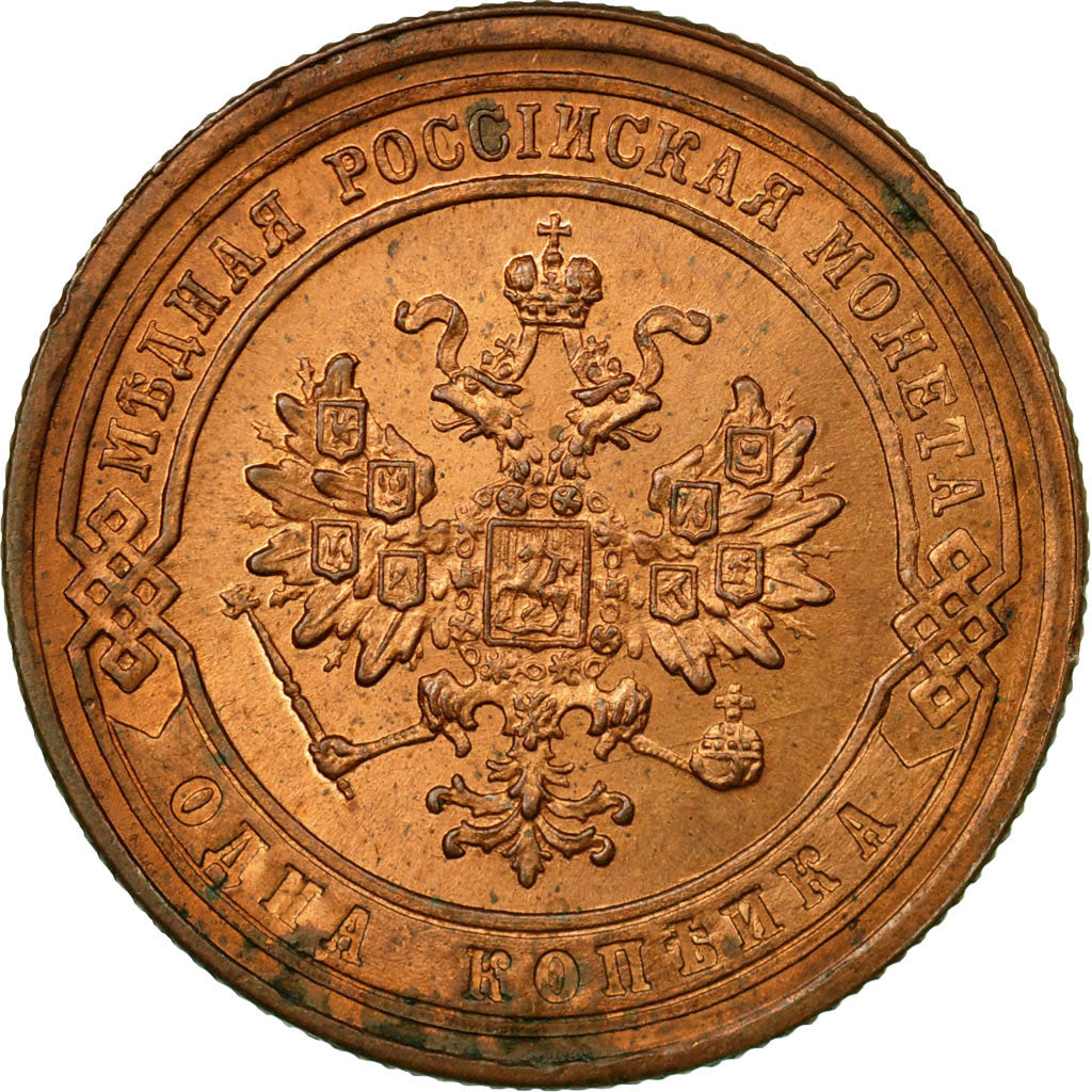 Coin, Russia, Nicholas II, Kopek, 1878, St. Petersburg, MS(60-62), Copper