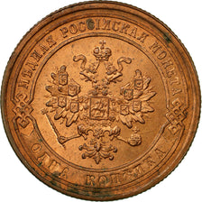 Coin, Russia, Nicholas II, Kopek, 1878, St. Petersburg, MS(60-62), Copper