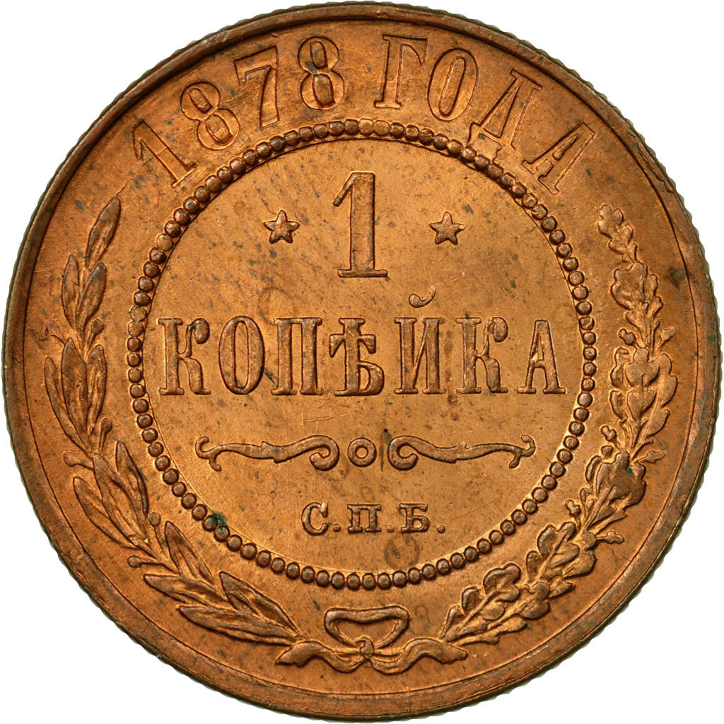 Coin, Russia, Nicholas II, Kopek, 1878, St. Petersburg, MS(60-62), Copper
