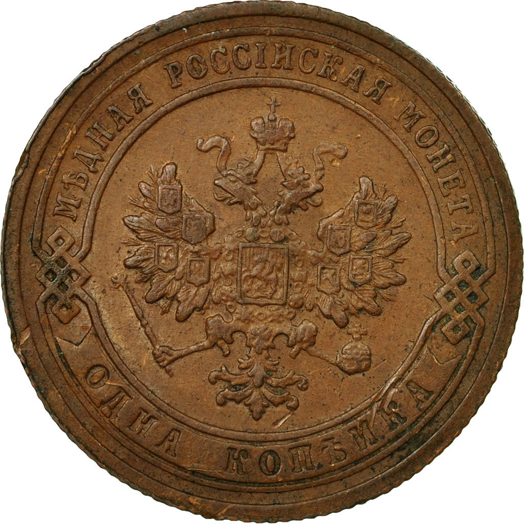 Coin, Russia, Nicholas II, Kopek, 1903, St. Petersburg, EF(40-45), Copper